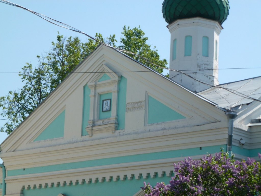 Aleksandra Nevskogo Church at the Theological College
