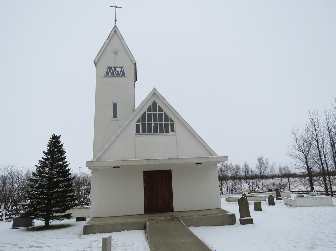 Laugardaelakirkja-Laugardaelir必去景点