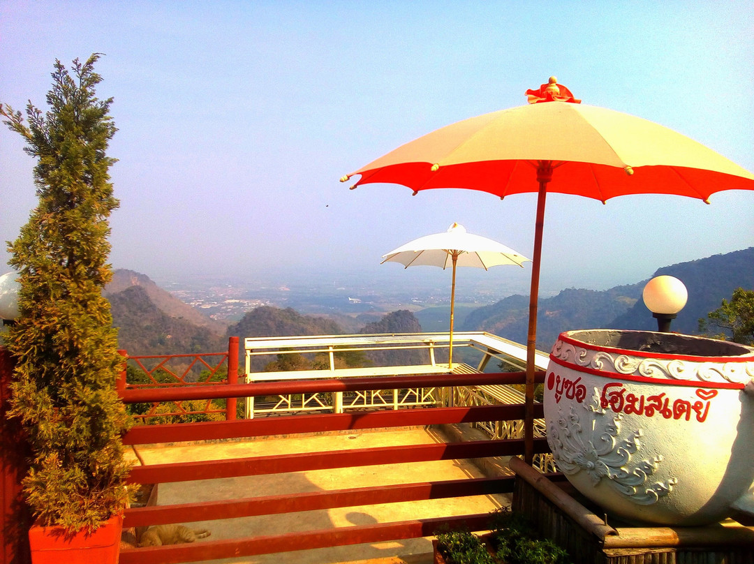 Doi Pha Mi
