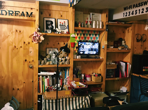 首尔汉江旅馆主图