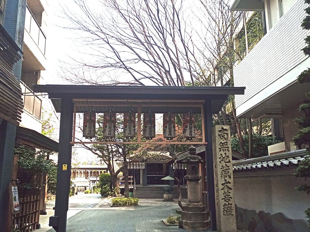 Shojoji Temple-Osu必去景点