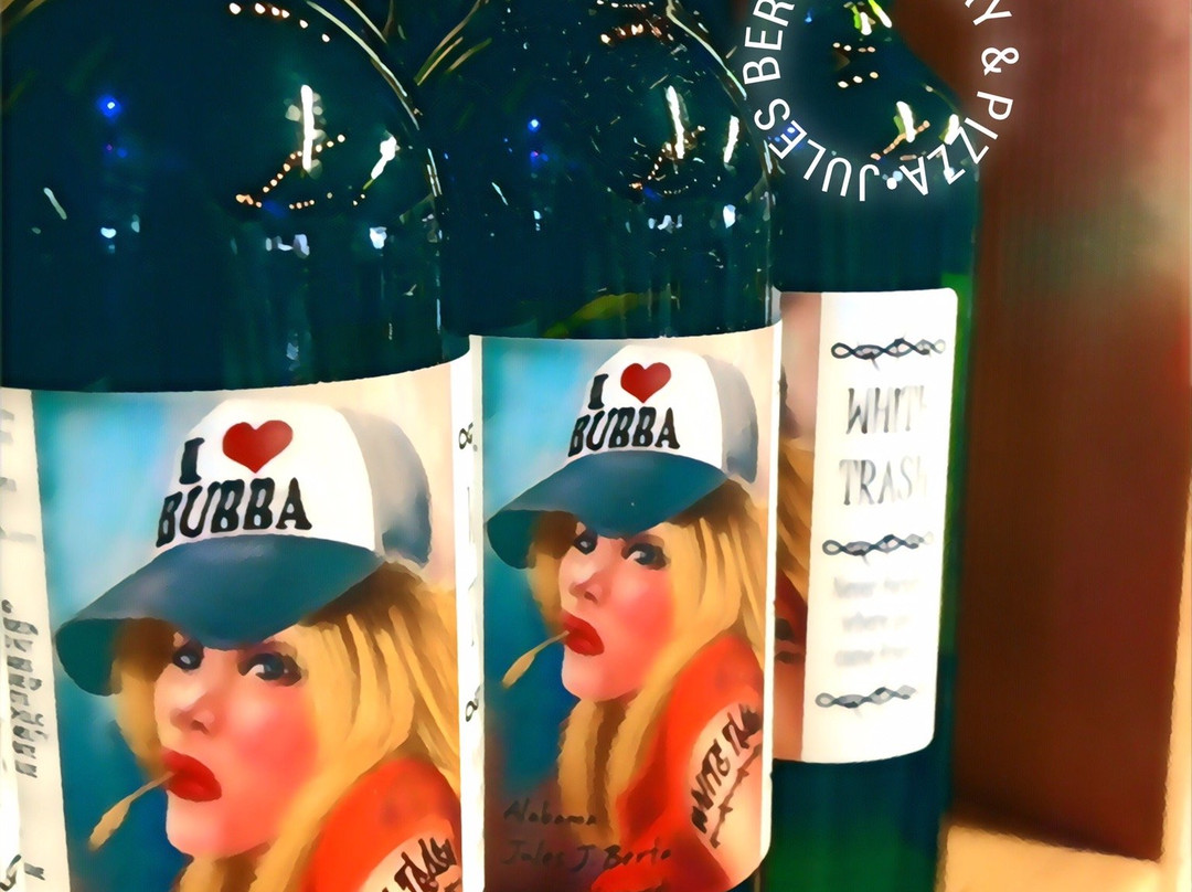 Jules J. Berta Vineyards & Pizza-阿尔贝维尔必去景点