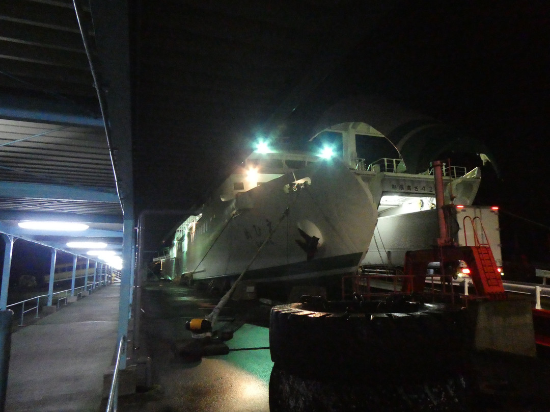 Uwajima Unyu Ferries-八幡滨市必去景点