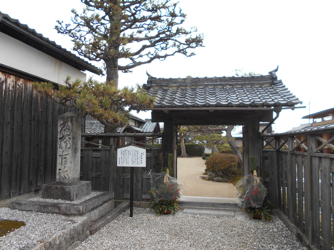Former Toju Shoin-高岛市必去景点
