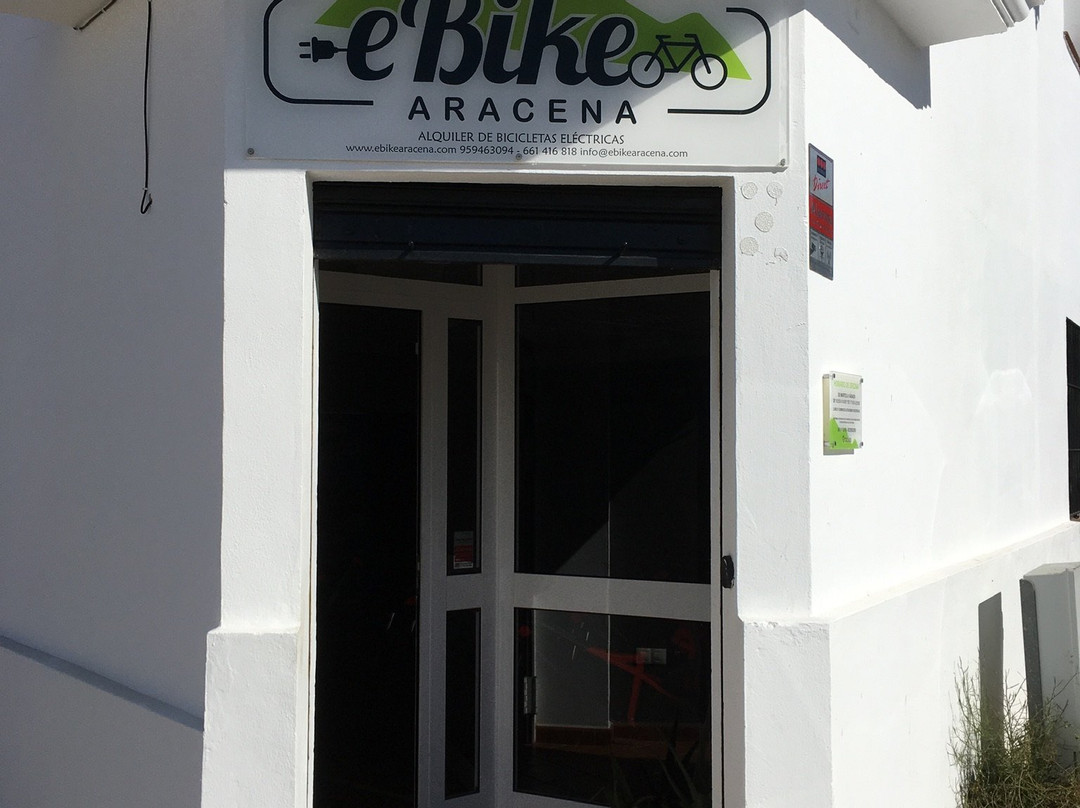 eBike Aracena-Sierra de Aracena and Picos de Aroche Natural Park必去景点
