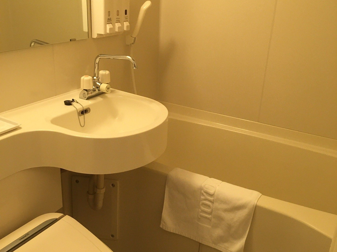 Toyoko Inn Nishitetsu Kurume eki Higashi guchi主图