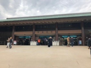 Miyajima Port Sambashi Bridge-廿日市市必去景点