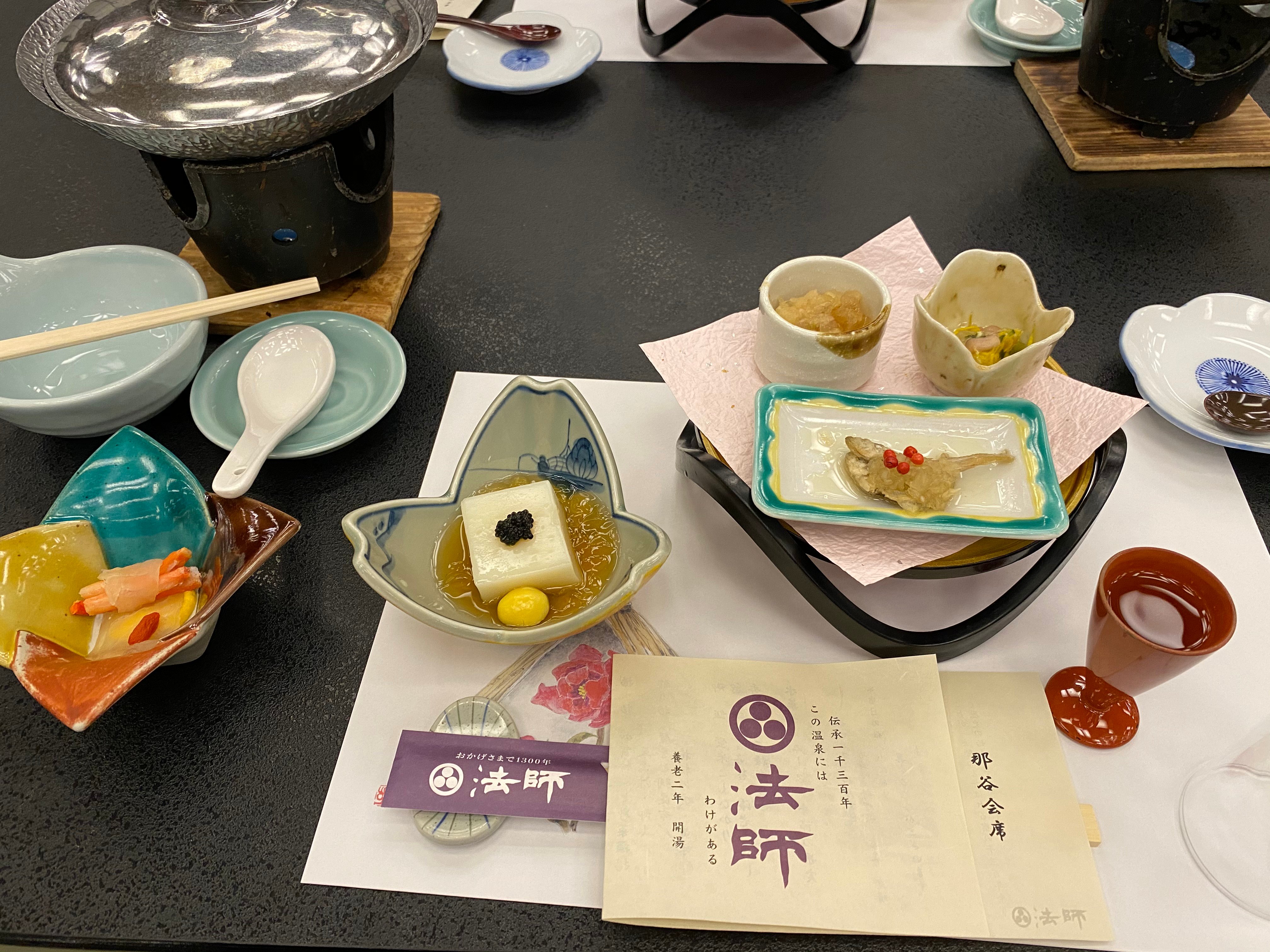 霍西-餐饮