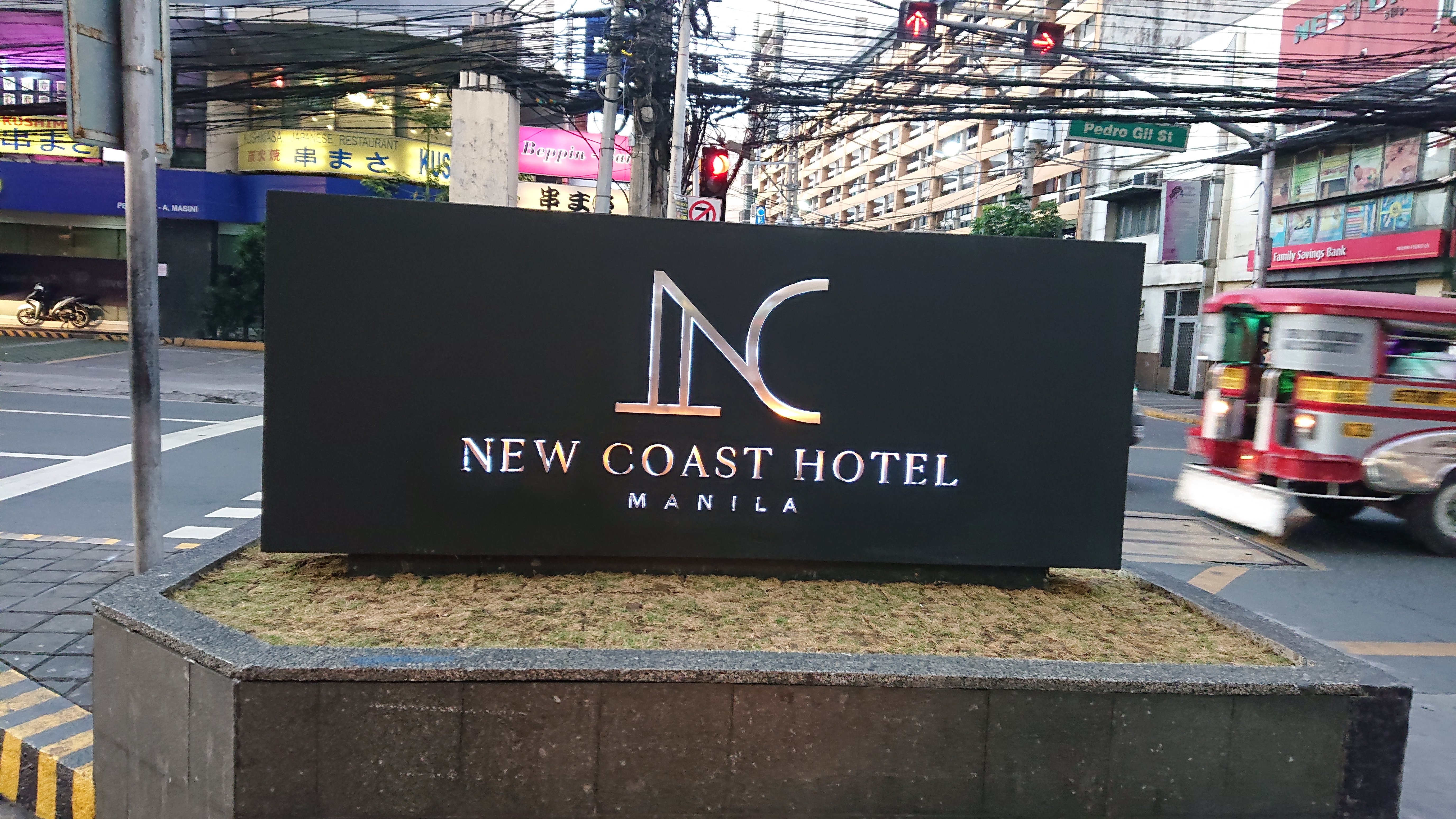 马尼拉新海岸酒店-浴室