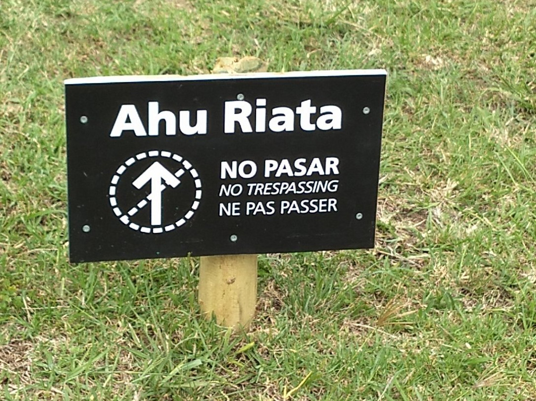 Ahu Riata-安加罗阿必去景点