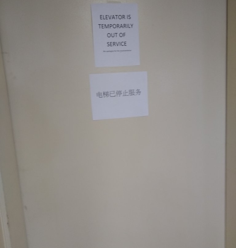 利沃尼亚蔚景温德姆酒店主图