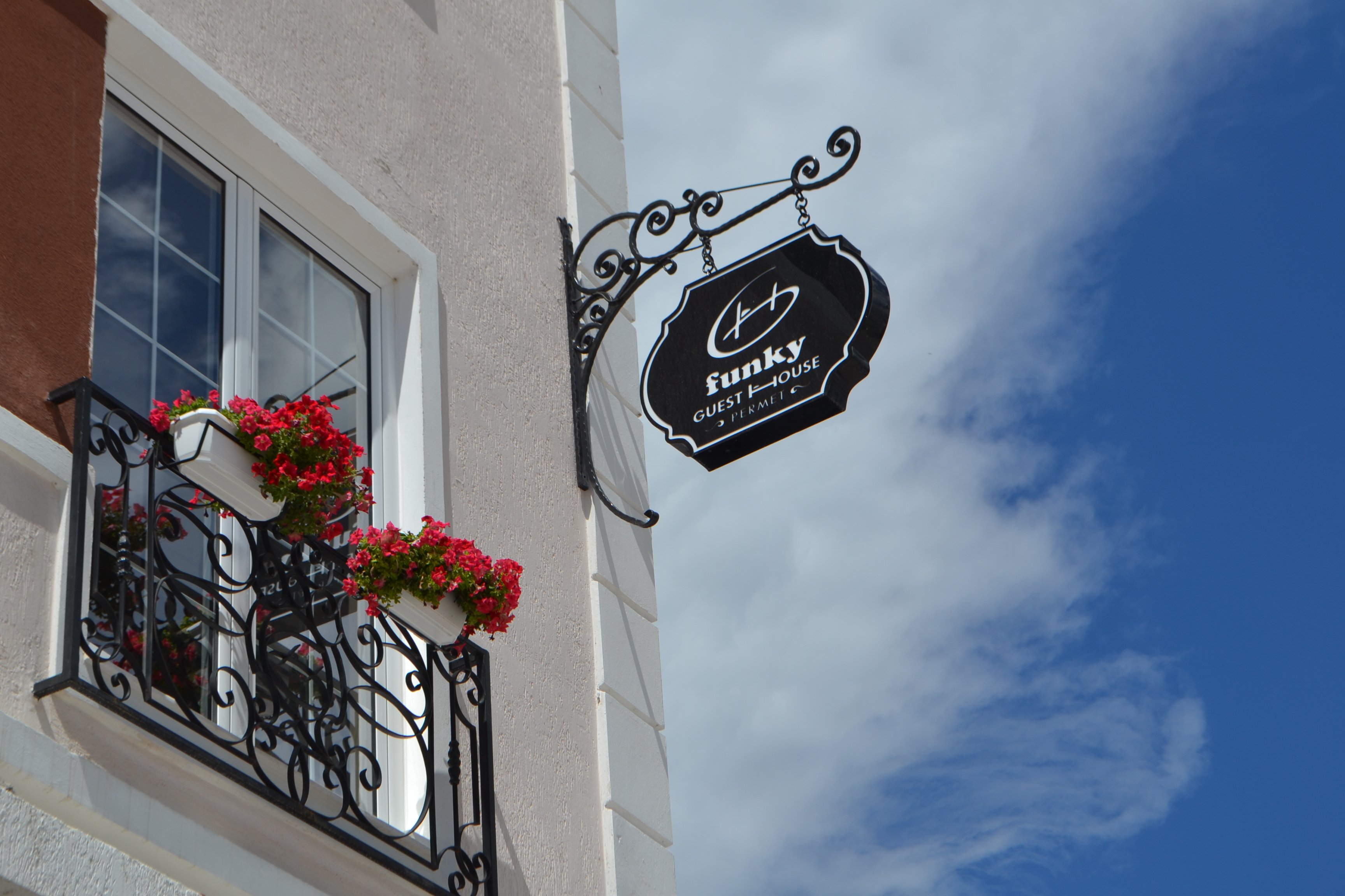 Funky Guest House-官方