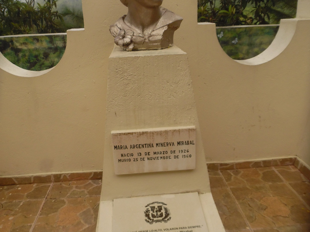 Monumento A Las Hermanas Mirabal-圣地亚哥必去景点