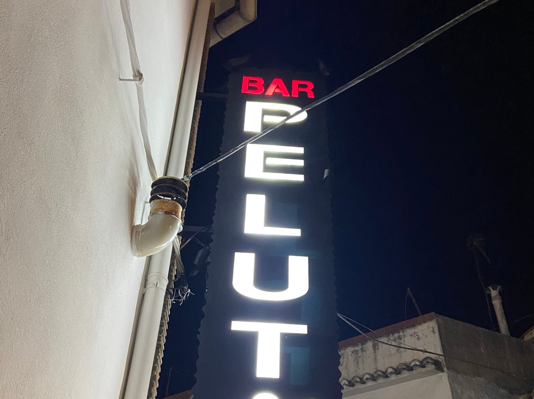 Bar-Restaurante EL Pelut景点图片