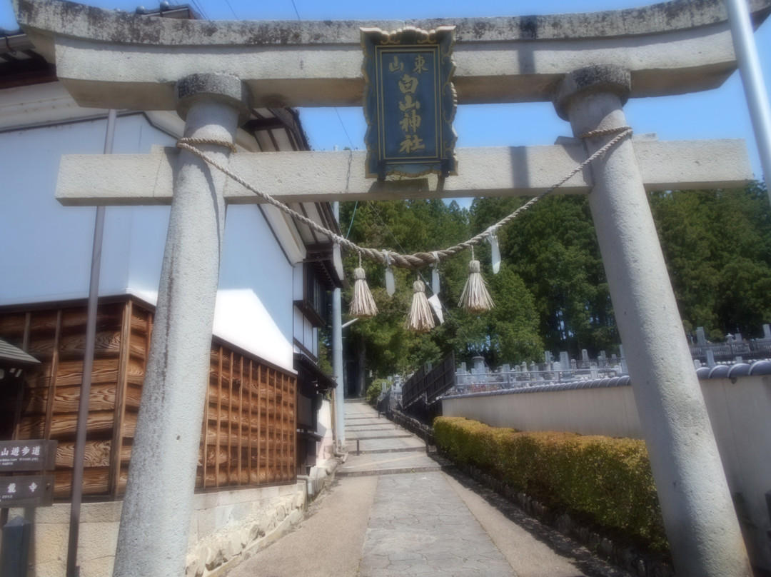 Higashiyama Hakusan Shrine景点图片