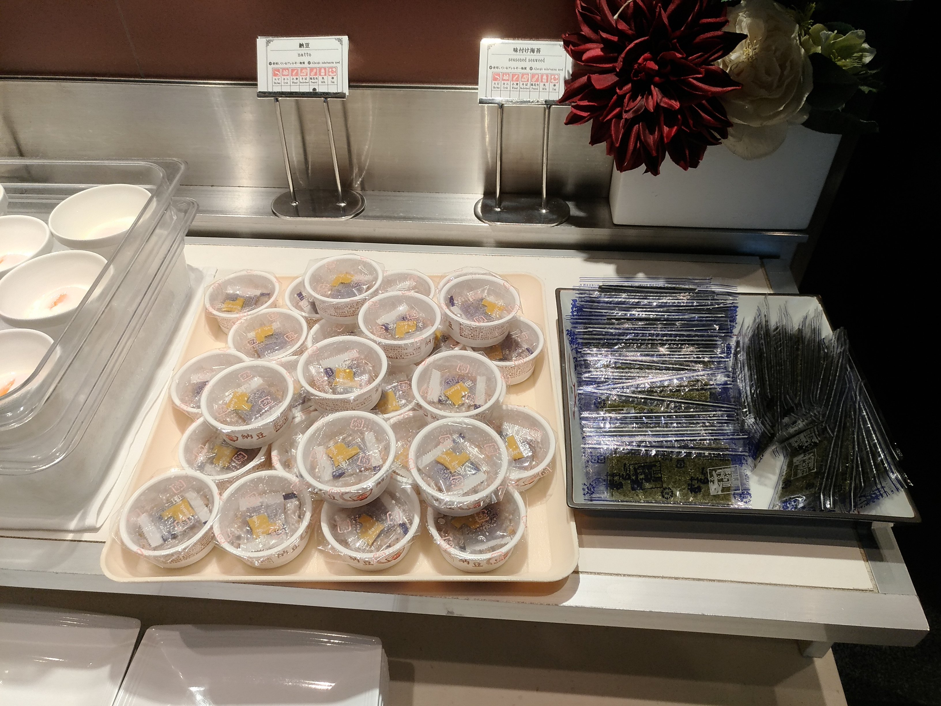 鹿儿岛索拉利亚西铁大酒店-餐饮