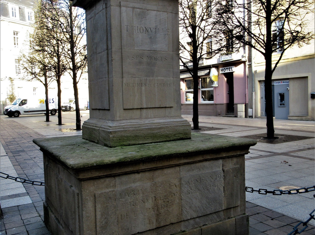 Le dernier autel de la Patrie-蒂永维尔必去景点