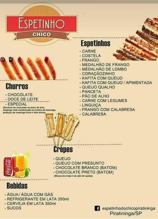 Fiorizi Hotel e Eventos Ltda主图