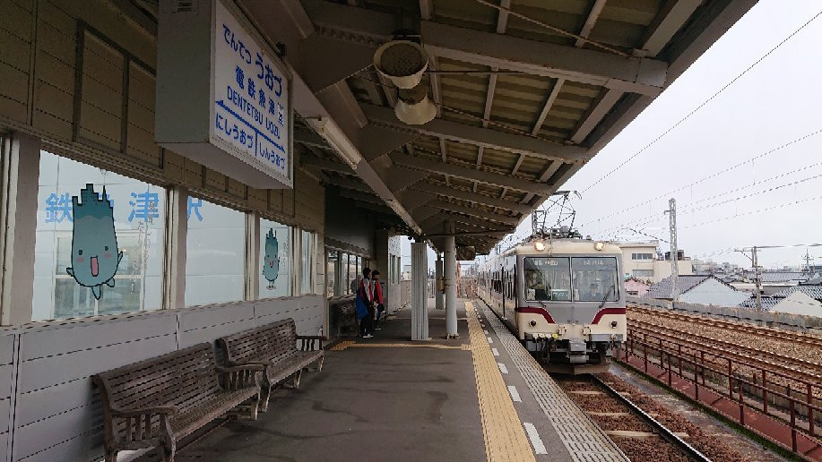 Uozu City Library-鱼津市必去景点