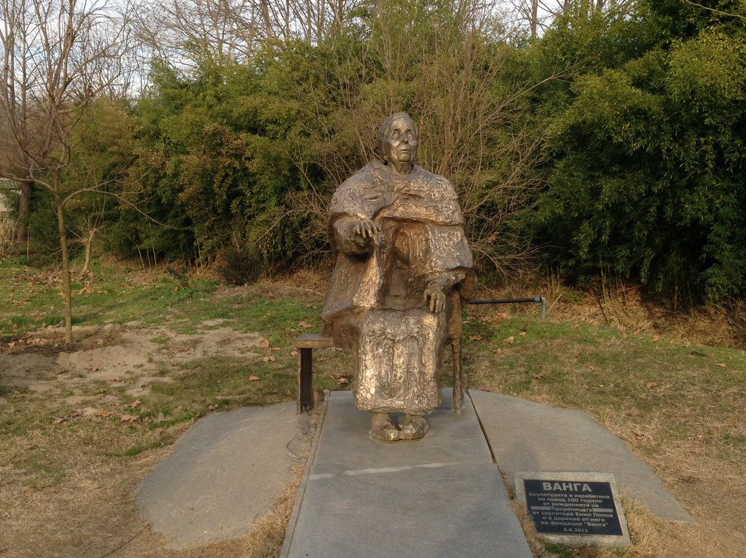 Baba Vanga Museum-Petrich必去景点