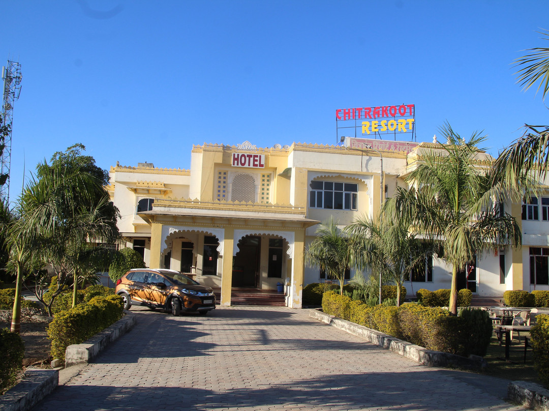Hotel Chitrakoot Resorts主图