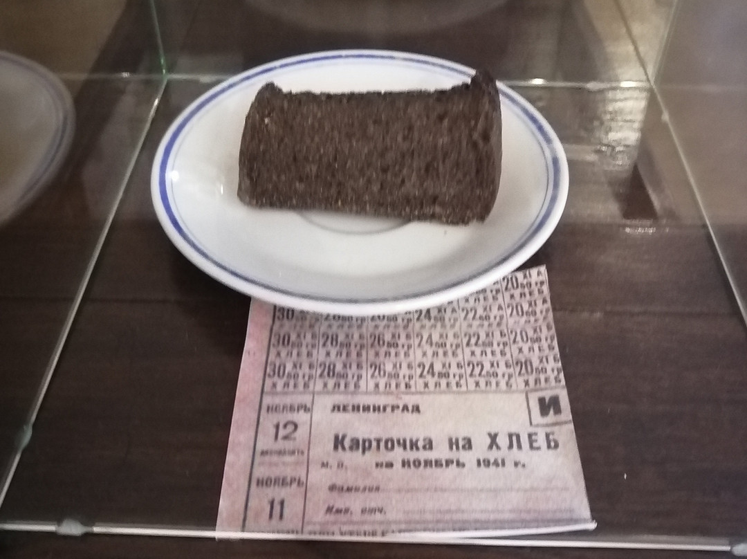 St. Petersburg Museum of Bread景点图片