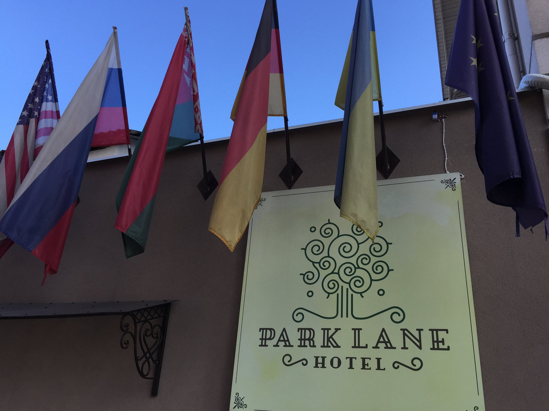 Park Lane Hotel主图