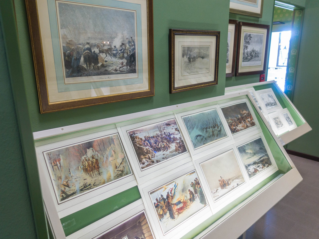 Museo Napoleonico "G. A. Antonelli"