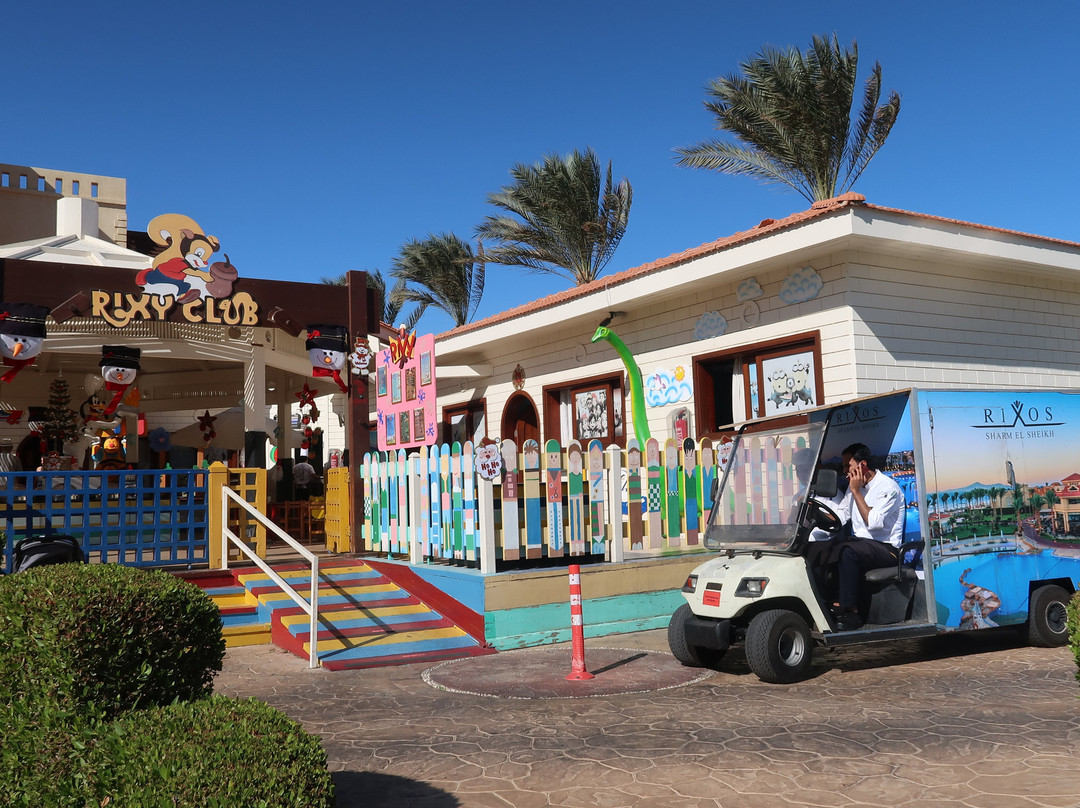 利克斯奥沙姆沙伊赫全包酒店主图