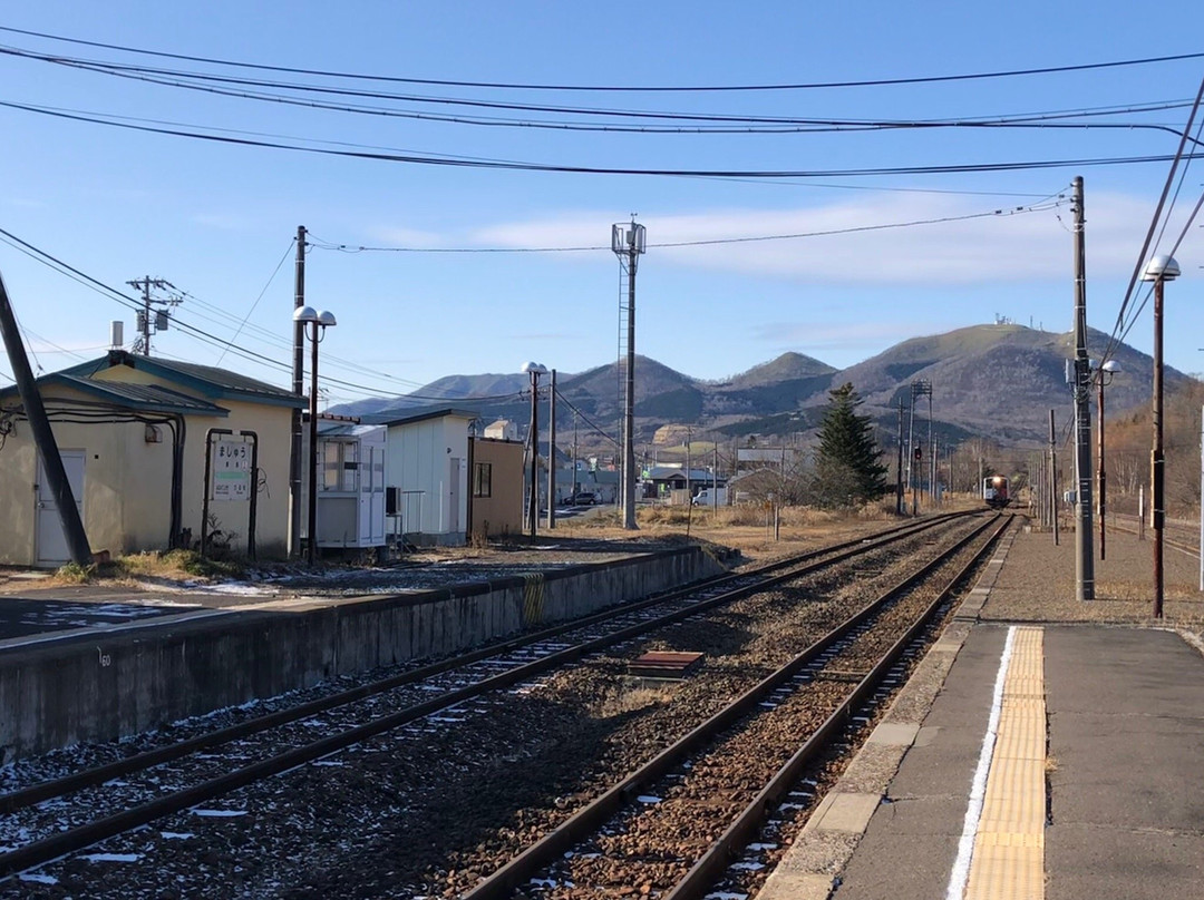 Mashu Station景点图片