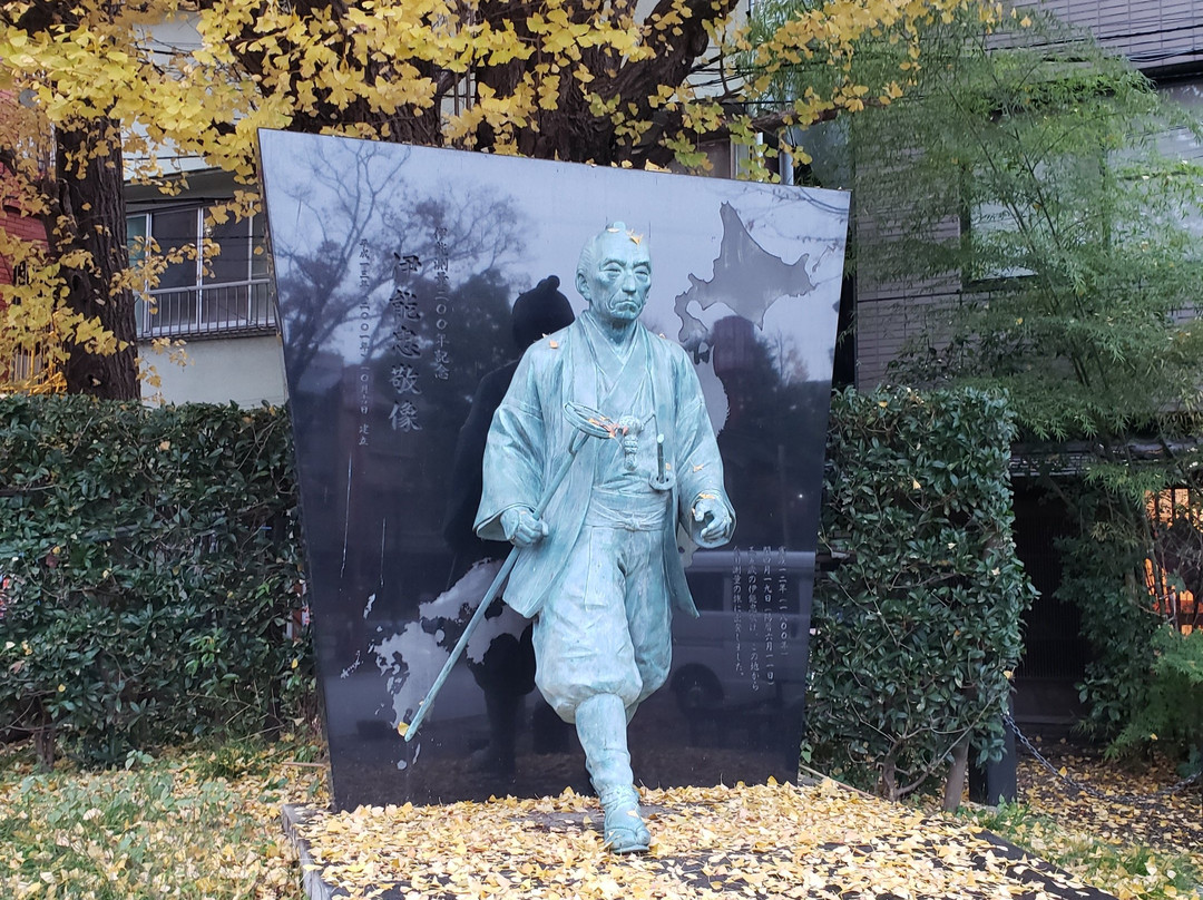 Statue of Ino Tadataka-江东区必去景点