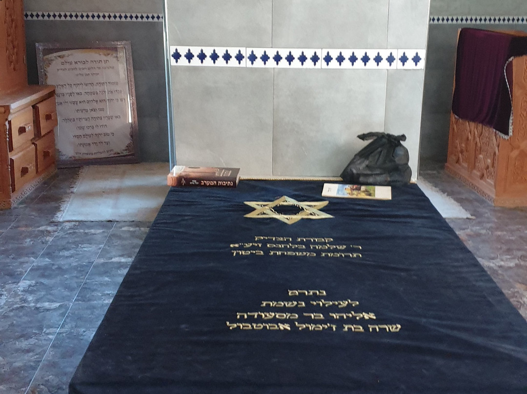 Tomb of Rabbi Shlomo Bel Hensh-Ourika必去景点