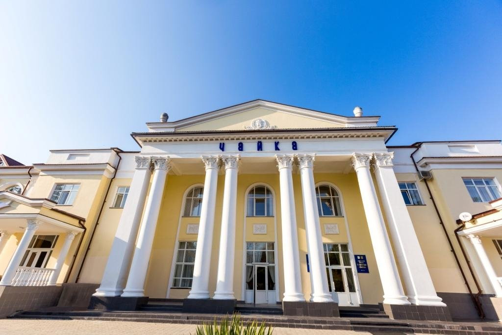 Pension Chaika主图