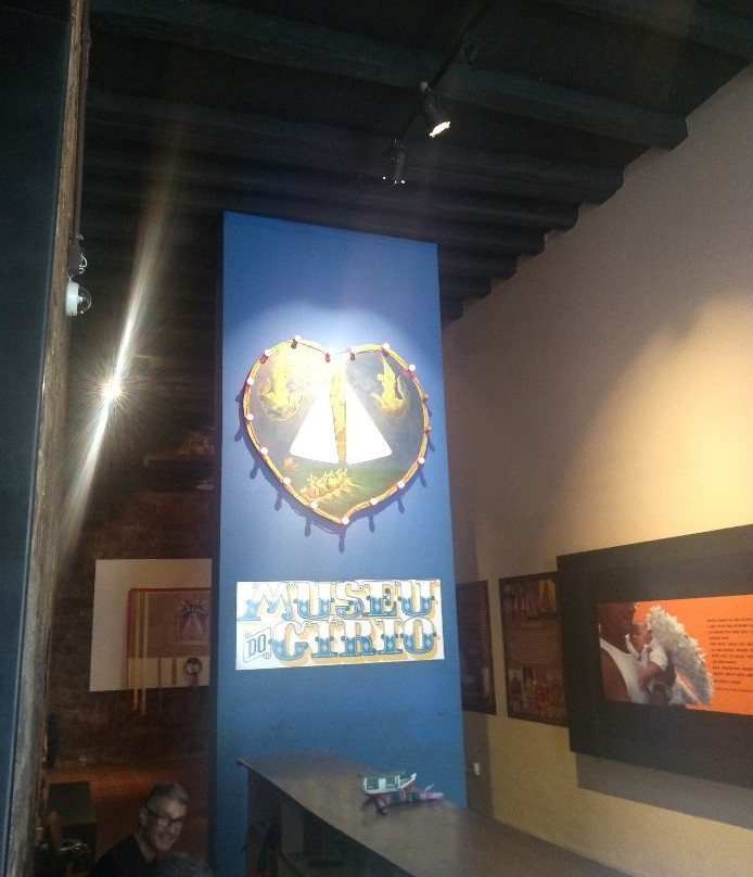 Museu do Cirio de Nazare景点图片