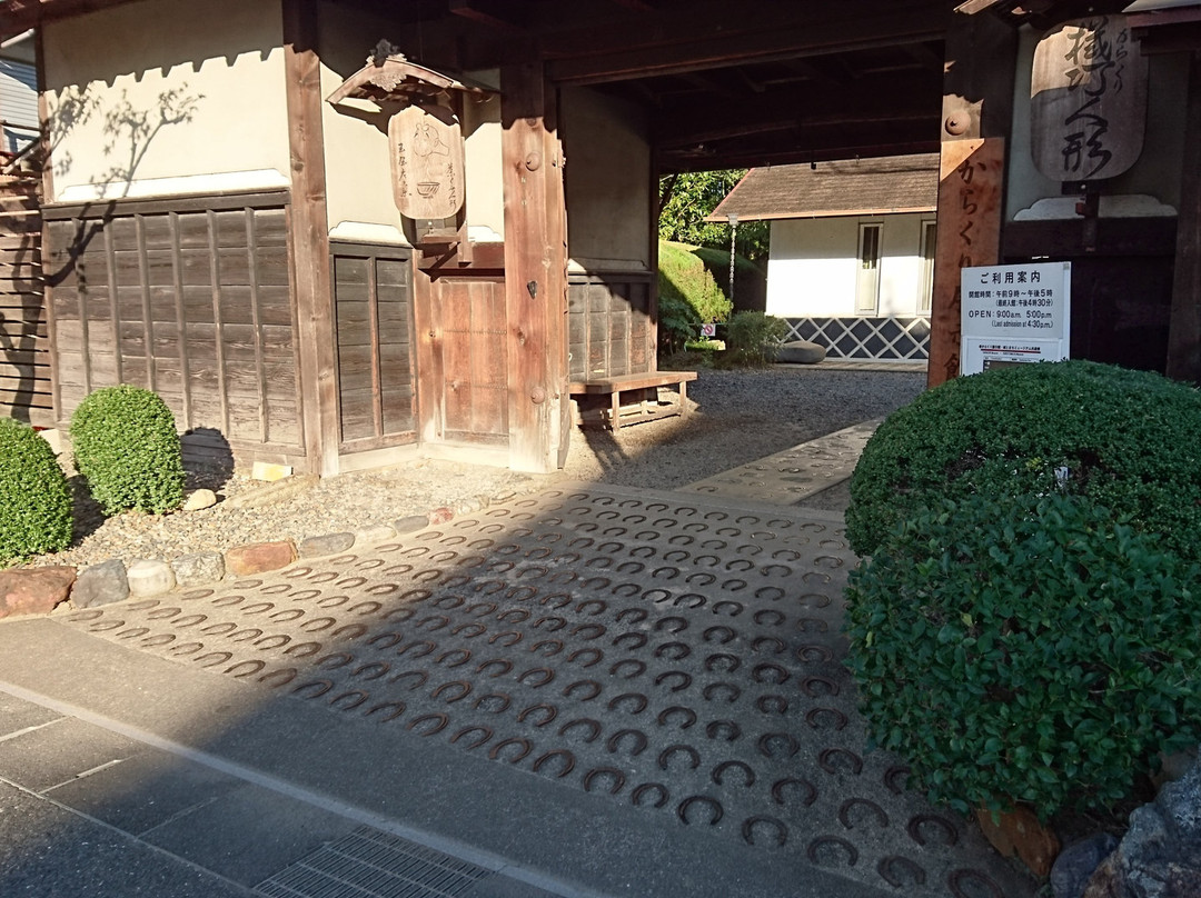 Imasen Inuyama Karakuri Museum-犬山市必去景点