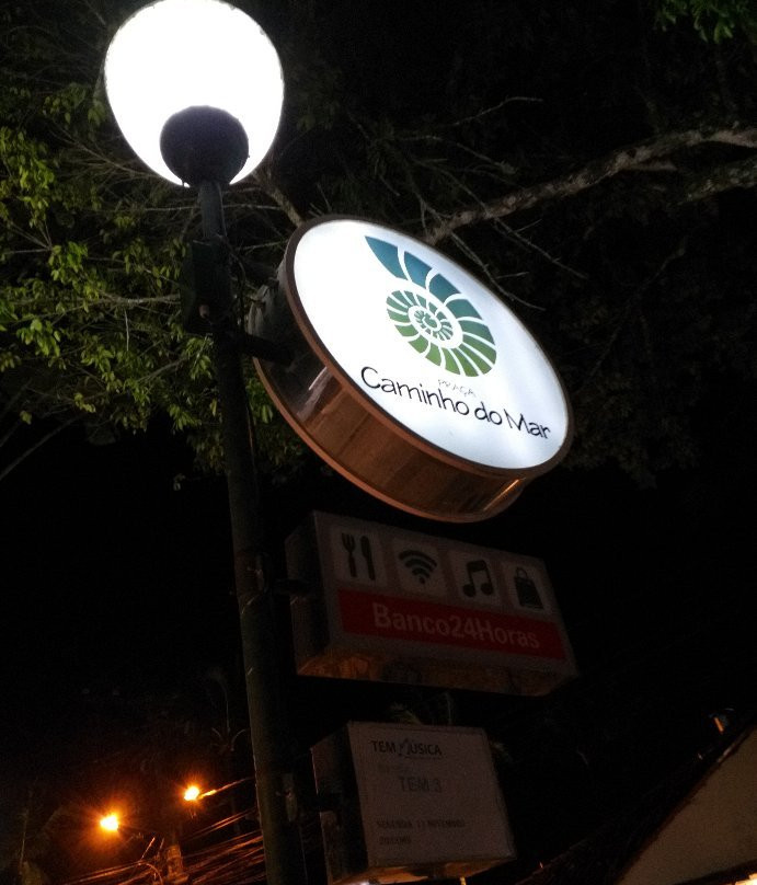 Praca Caminho do Mar-Arraial d'Ajuda必去景点