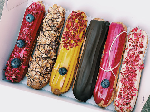 Raunas Darzs Eklernica主图