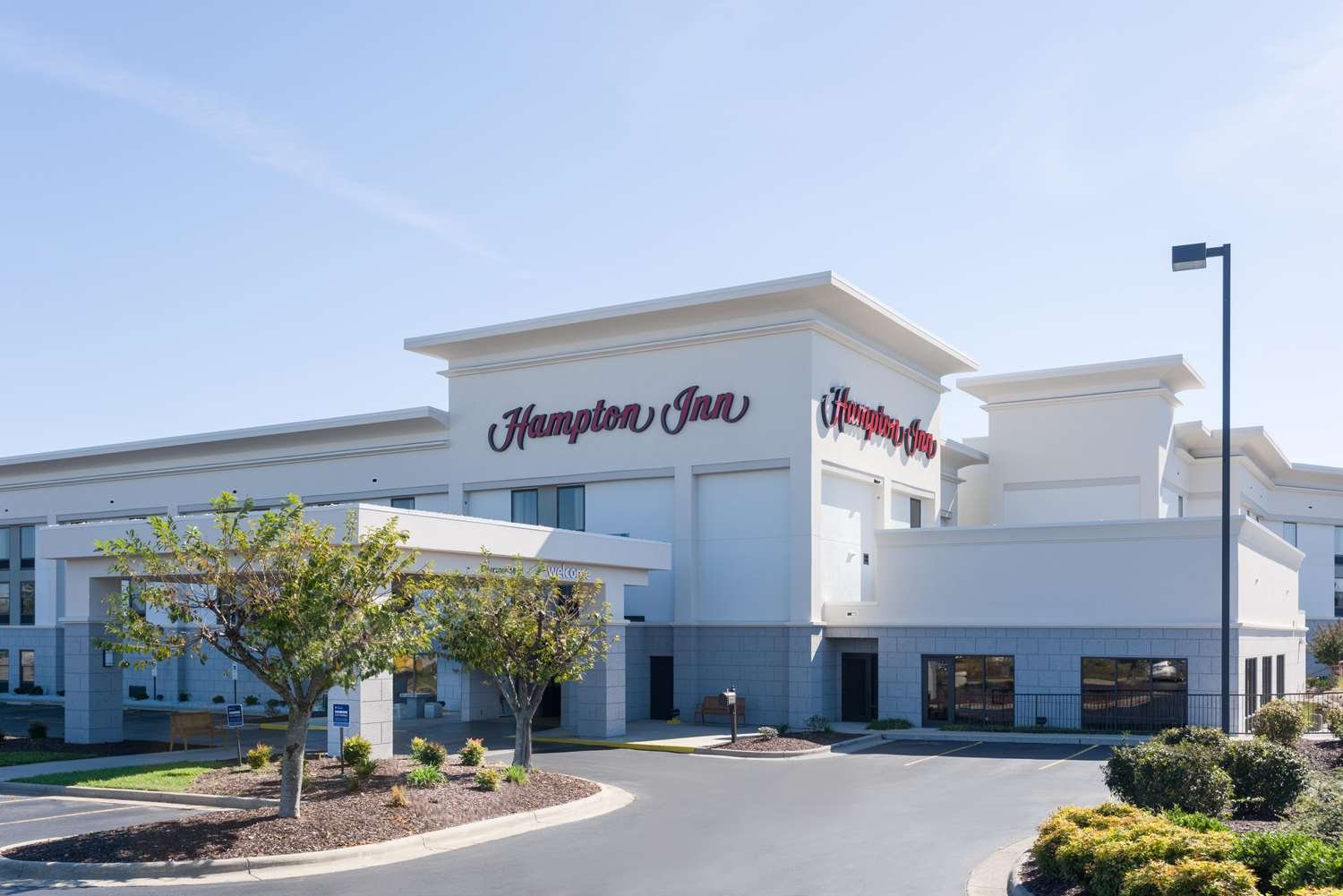 Hampton Inn Mount Airy-官方