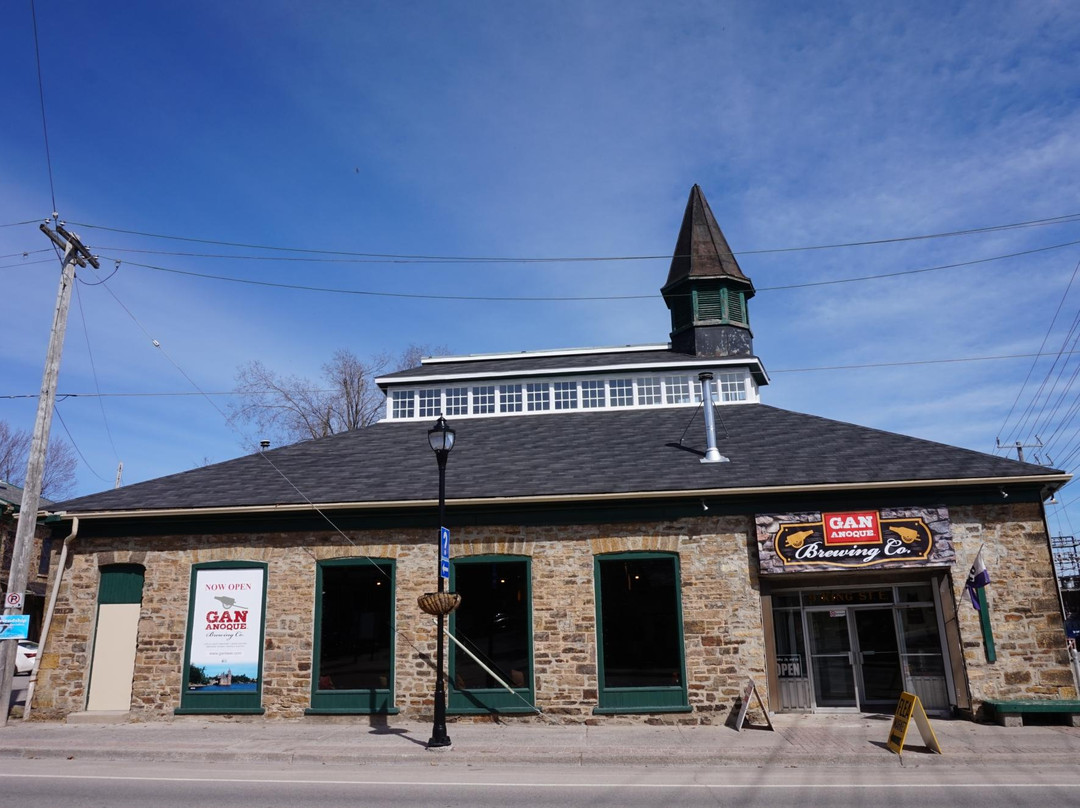 加纳诺克旅游景点-Gan Brewing Company