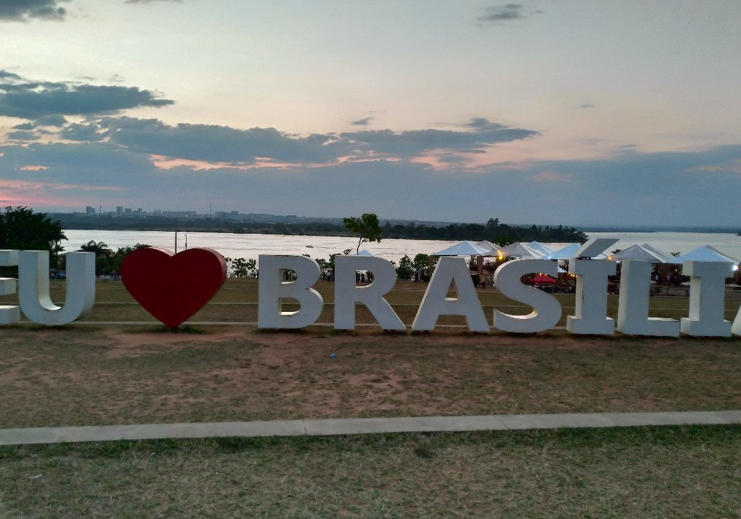 Parque Ecológico Dom Bosco-巴西利亚必去景点