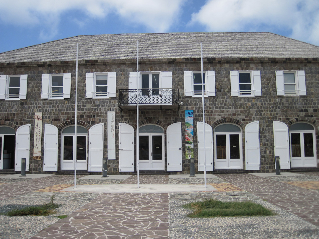 Musée Du Wall House-居斯塔维亚必去景点