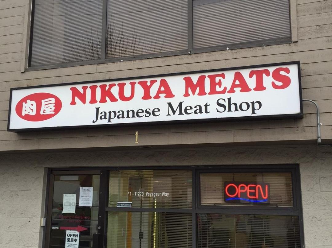 Nikuya Meats景点图片