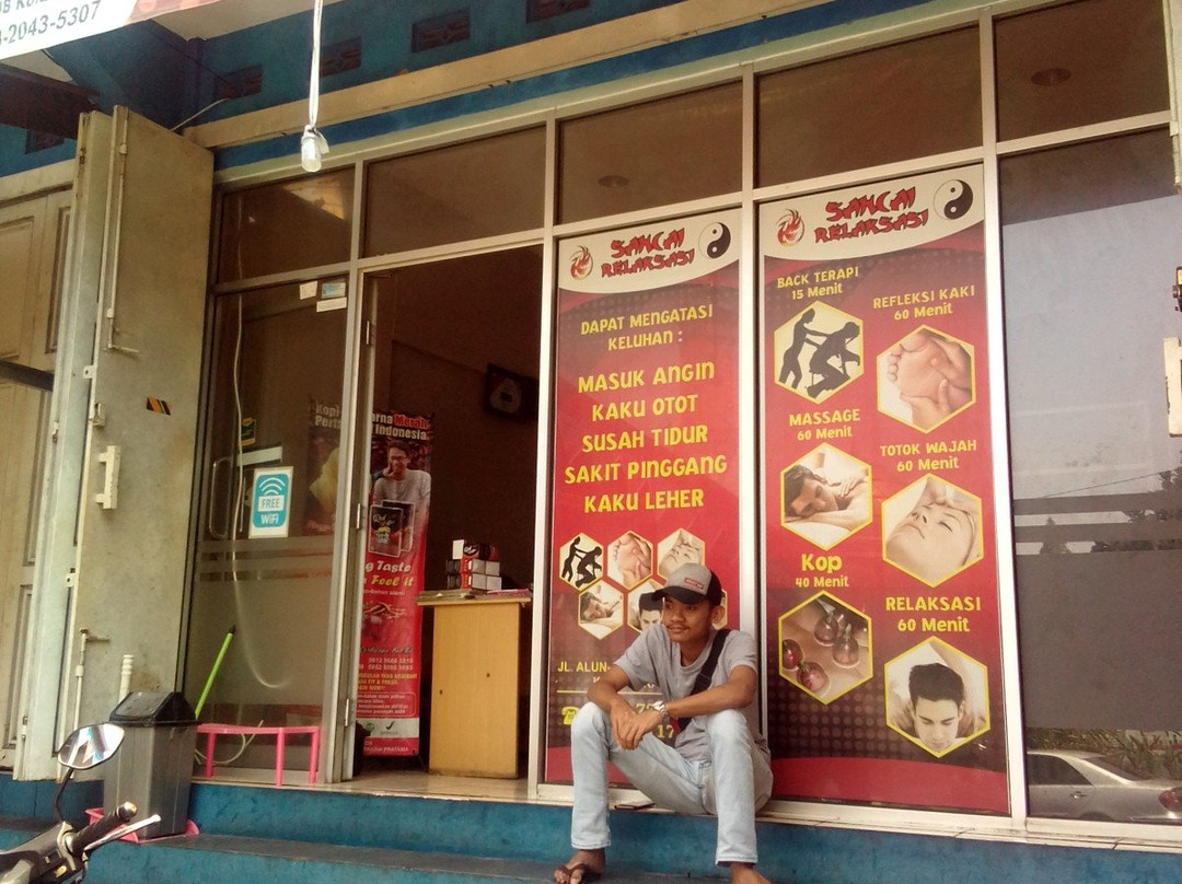 Digital Park-苏加武眉必去景点