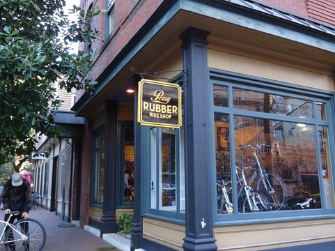 Perry Rubber Bike Shop-萨凡纳必去景点