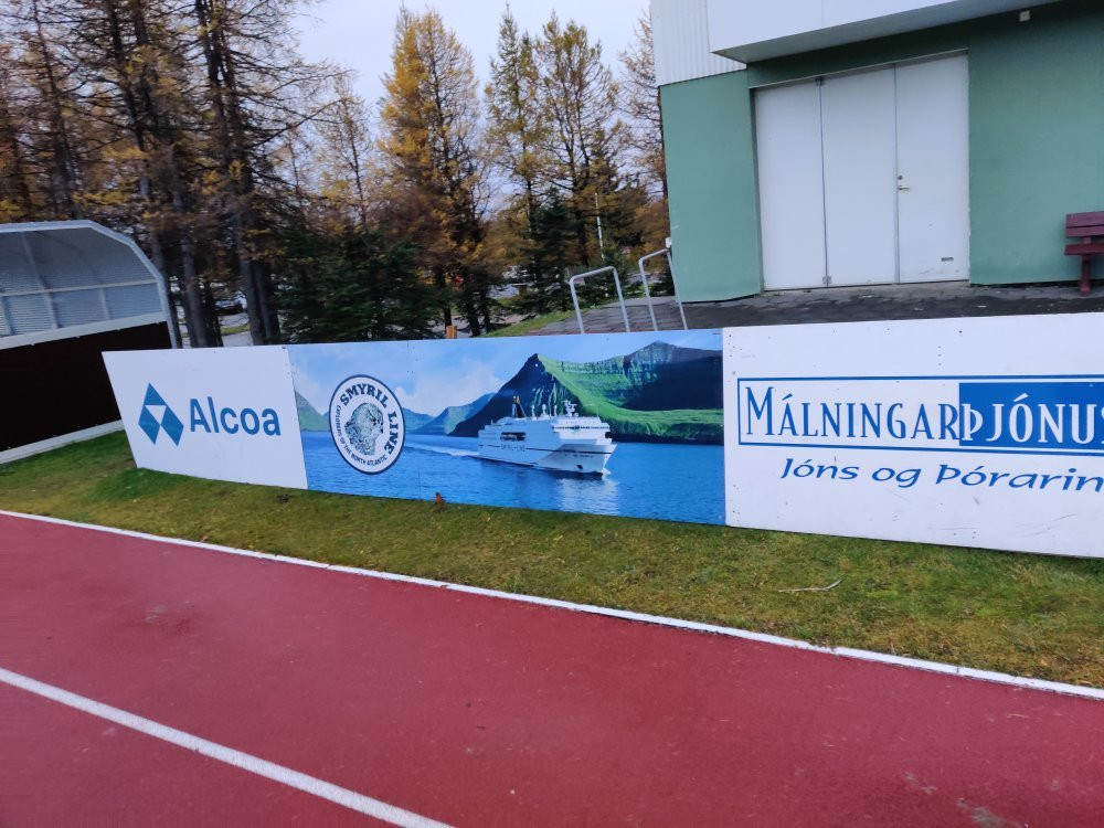 Vilhjalmsvollur-埃伊尔斯塔济必去景点