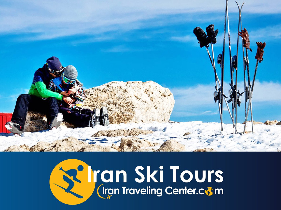 Iran Traveling Center景点图片