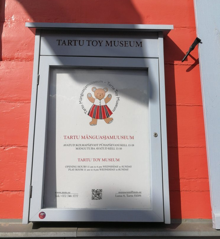 Tartu Toy Museum-塔尔图必去景点