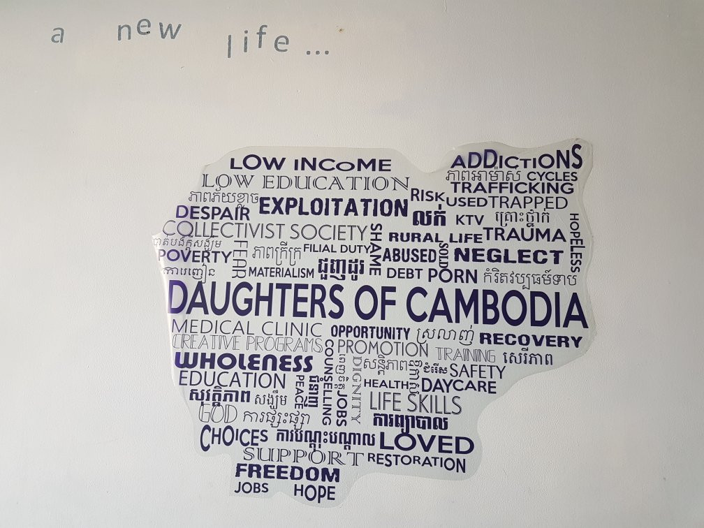 柬女游客中心景点图片
