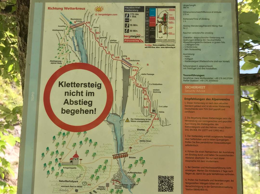 Hausbachfall Klettersteig-Reit im Winkl必去景点