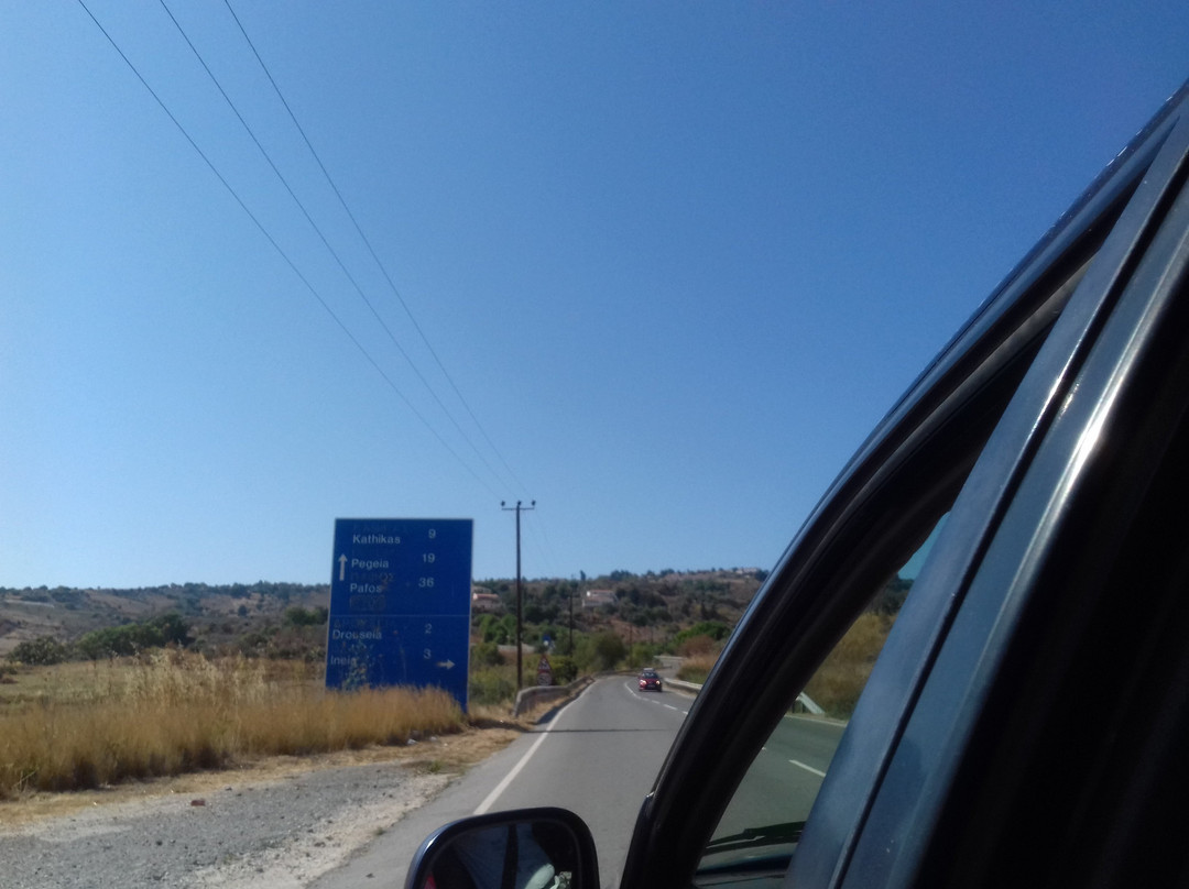 Anti Gravity Road-帕福斯区必去景点